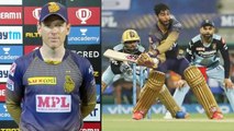 Venkatesh Iyer క్రికెట్ షాట్స్ కి KKR కెప్టెన్ Eoin Morgan విస్మయం || IPL 2021 || Oneindia Telugu