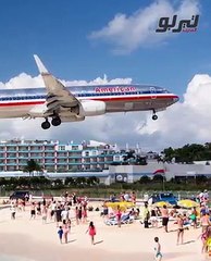 أغرب 10 مطارات في العالم