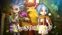 Dragon Quest Treasures es el nuevo spin-off de la saga: este es su tráiler de anuncio