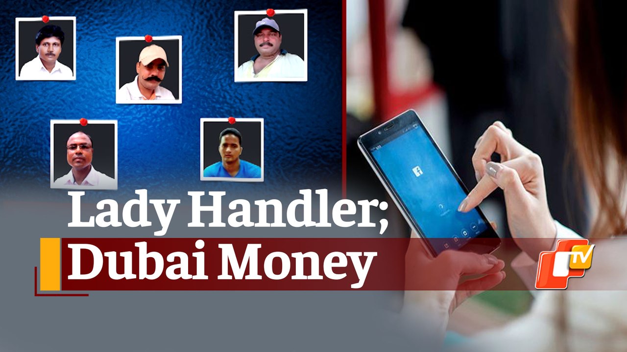 DRDO Espionage Case: ‘Lady Handler, Dubai Money, UK Number’