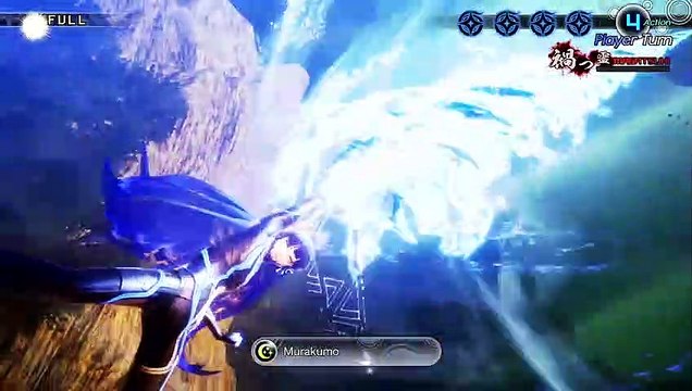 Profundiza en la historia de Shin Megami Tensei V con este nuevo tráiler del JRPG