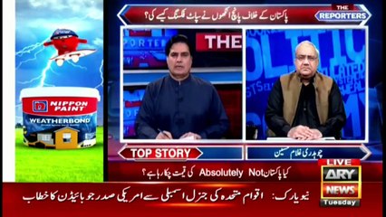 How did Five Eyes do spot-fixing against Pakistan?