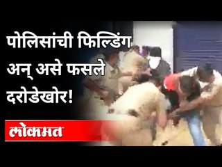 अहमदनगर पोलिसांनी चोरांच्या मुसक्या कशा आवळल्या? Ahmednagar Police Investigation | Maharashtra News