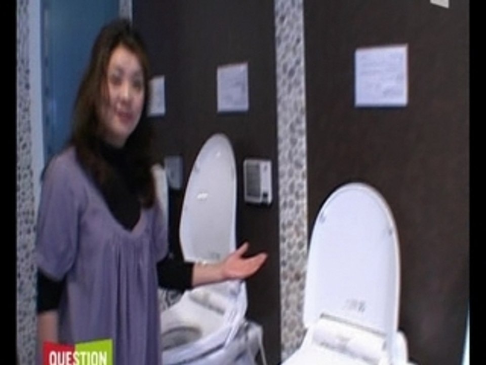 FRANCE 5 - WC ASIATIQUE 02.03.208