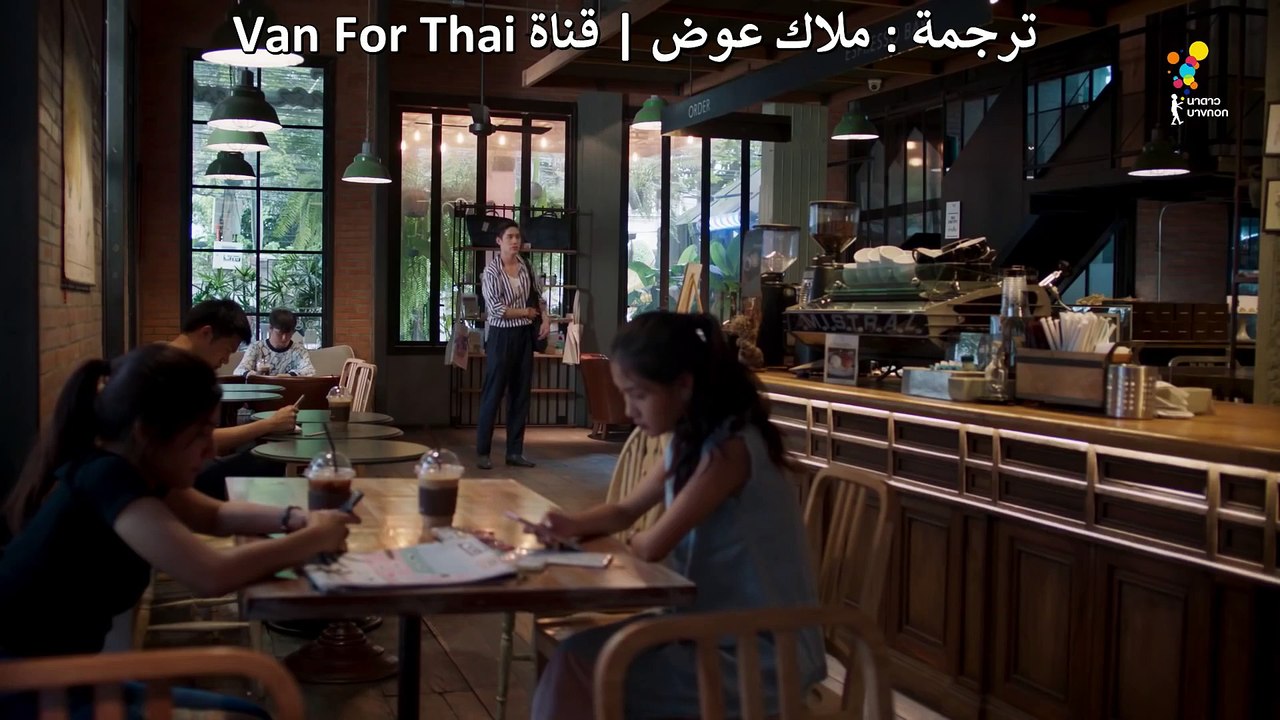 المسلسل التايلاندي الغامض In Family We Trust [حلقة 7 مترجمة]