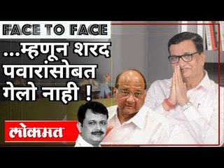 बाळासाहेबांनी उद्धव ठाकरे यांना कोणता कठोर सल्ला दिला? Balasaheb Thorat Interview | Atul Kulkarni