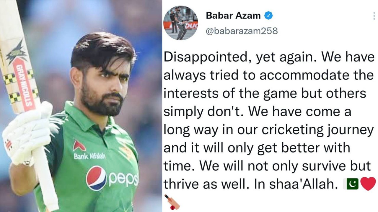 Pak Cricket Team ఇది Wake Up Call - Babar Azam | Oneindia Telugu