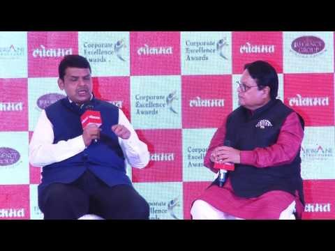 Devendra Fadnavis in a Candid Conversation with Mr. Vijay Darda I Lokmat Corporate Excellence Awards