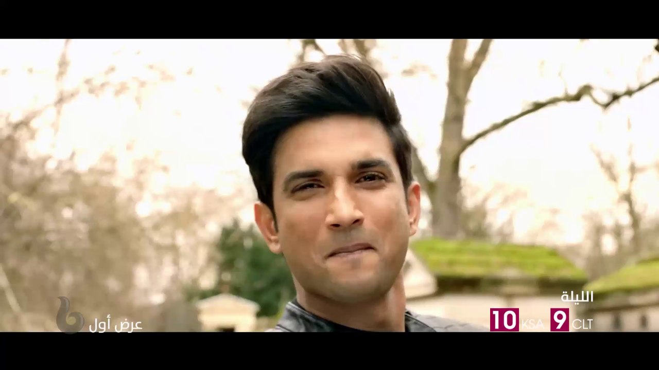 ملحمة رومانسية فريدة من نوعها تشتعل الليلة على يد سوشانت سينغ راجبوت وسانجانا سانغي في DilBechara