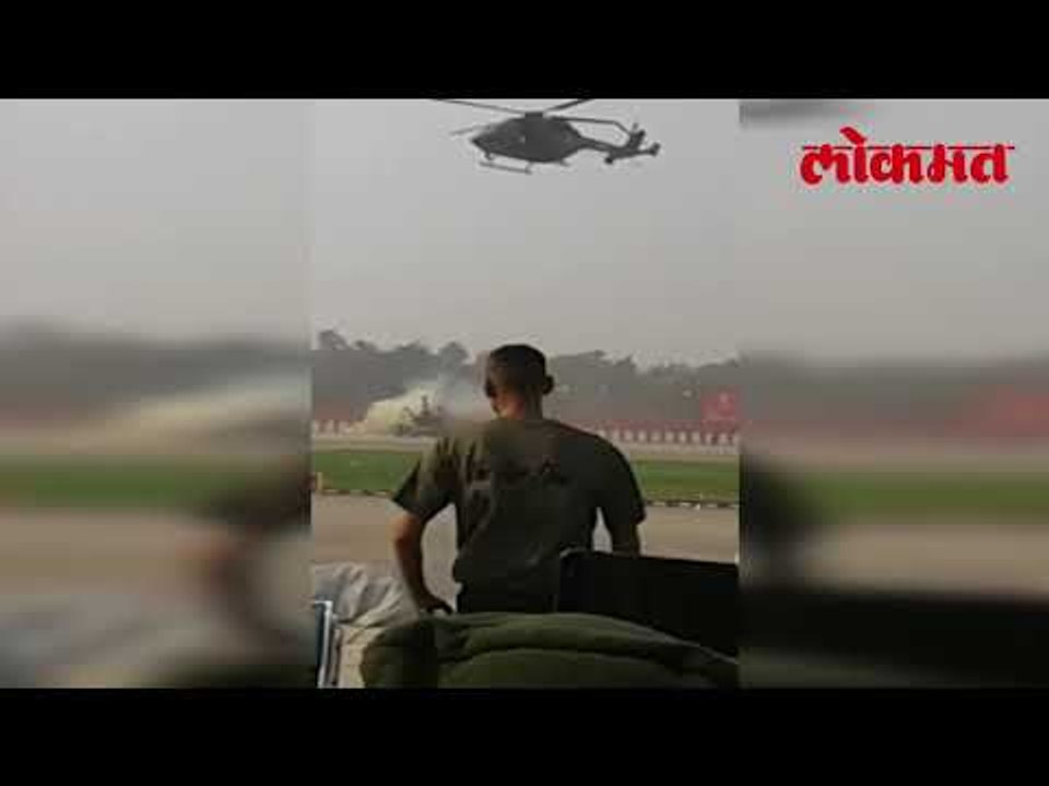 आर्मी परेड ग्राऊंड वर घडला अपघात पाहून व्हाल खिन्न। पहा हा व्हिडिओ | Lokmat Latest News Update