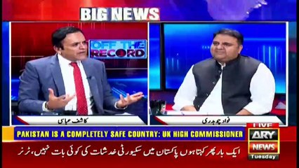 Off The Record | Kashif Abbasi | ARYNews | 21 September 2021