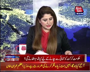 Tonight with Fereeha | 21 September 2021 | AbbTakk News | Fereeha Idress | BD1H