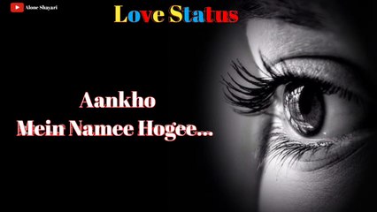 Jubaa Khaamosh... / Shayari Shayari / Love Shayari / WhatsApp Status / Alone Shayari