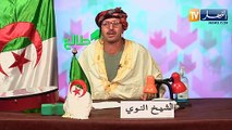 طالع هابط: الدخول المدرسي برعاية الفياضانات..كاااااااااارثة