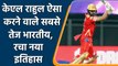 IPL 2021: KL Rahul become 2nd fastest to complete 3000 IPL runs after chris gayle | वनइंडिया हिंदी
