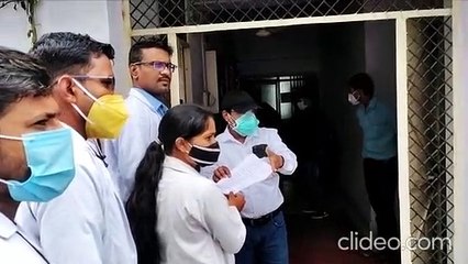 patrika