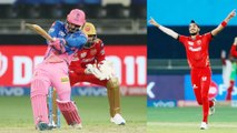 IPL 2021 : RR Vs PBKS First Innings Highlights