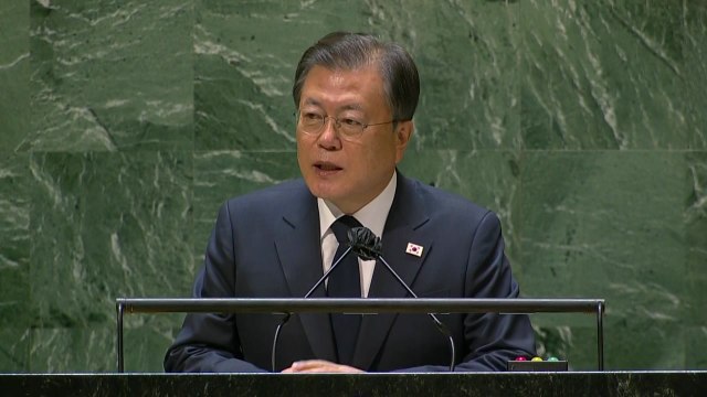 문 대통령, 제76차 유엔총회 기조연설 / YTN
