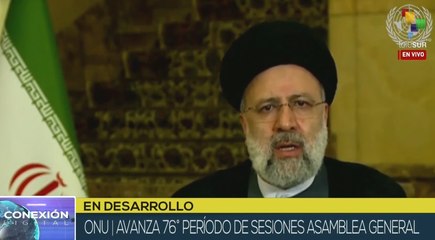 Seyyed Ebrahim Raisi: “Defenderemos los derechos e intereses de nuestro pueblo”