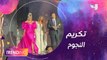 جوائز الموريكس دور تصنع البهجة على وجوه نجوم لبنان