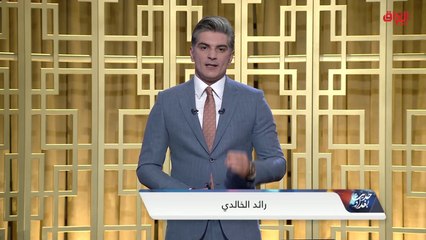 محور اليوم: حقول الألغام في العراق.. لغم لكل مواطن