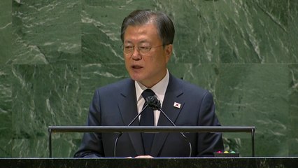 文, 남북미중 4자 종전선언 제안..."北도 대화 나서야" / YTN