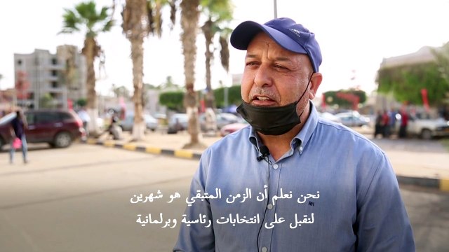 استياء في الشارع الليبي إزاء حجب الثقة عن الحكومة