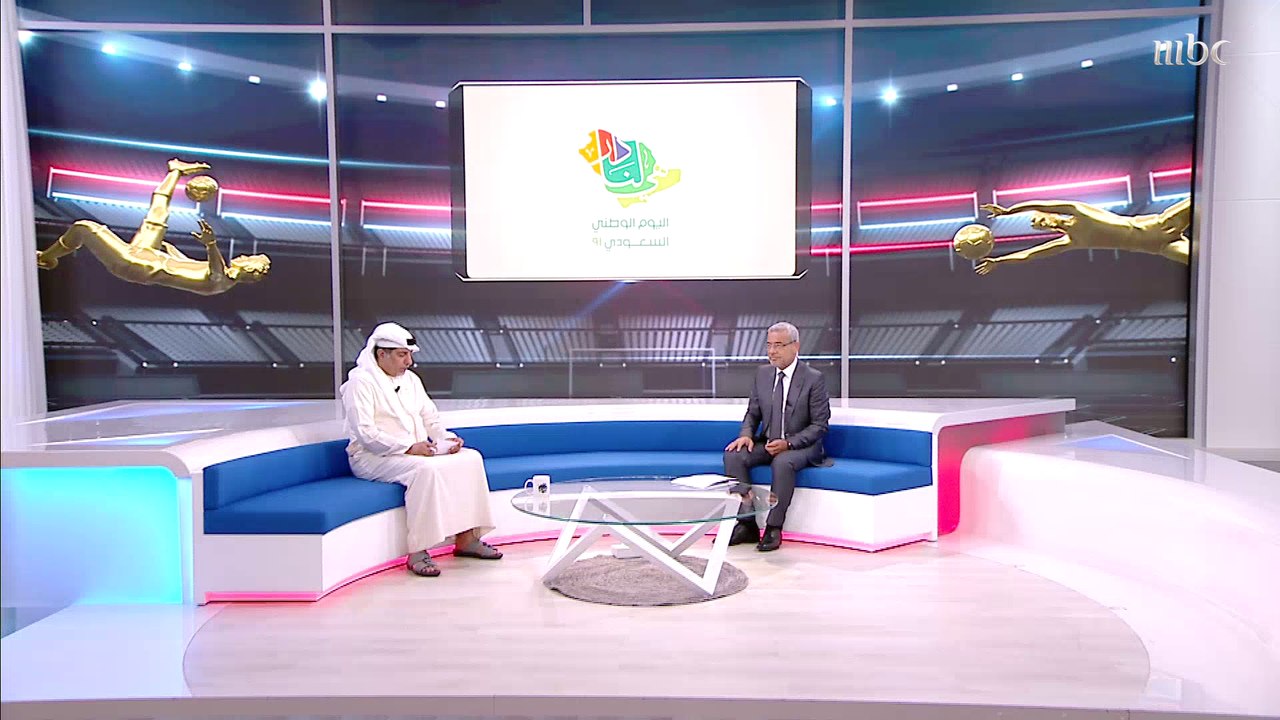 رؤية السعودية 2030.. خطة هدفها مجتمع حيوي ووطن طموح واقتصاد مزدهر.. صدى الملاعب وتقرير يرصد أبرز الارقام والإنجازات