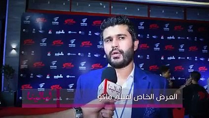 لقاء ليالينا مع محمد عاطف مدير الشركة المنفذة لفيلم ماكو