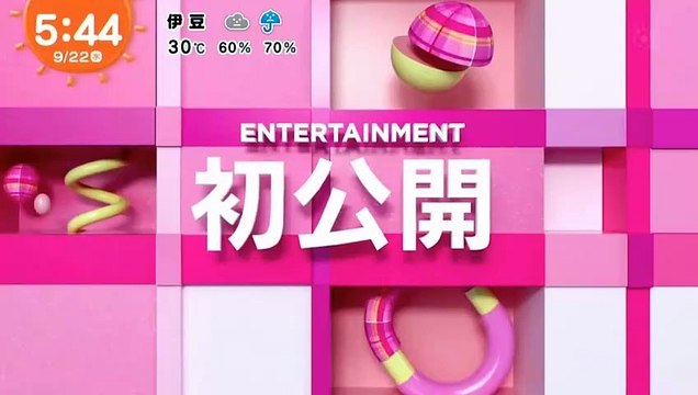 210922めざま生久賀-01