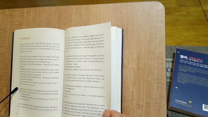 LEVEL3-25   英語版 星の王子さま 私も読めるI CAN READ シリーズ