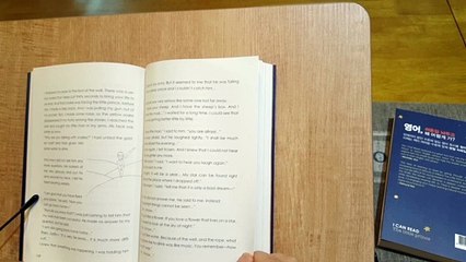 LEVEL3-26   英語版 星の王子さま 私も読めるI CAN READ シリーズ