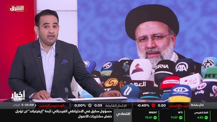 ...أيضا قال خلال كلمته امام الجمعية العامة ...