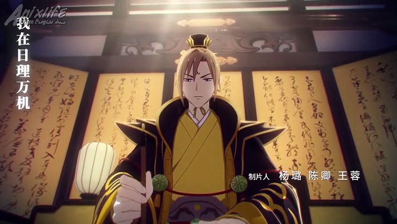 No Doubt In Us Episode 8 Subtitle Indonesia