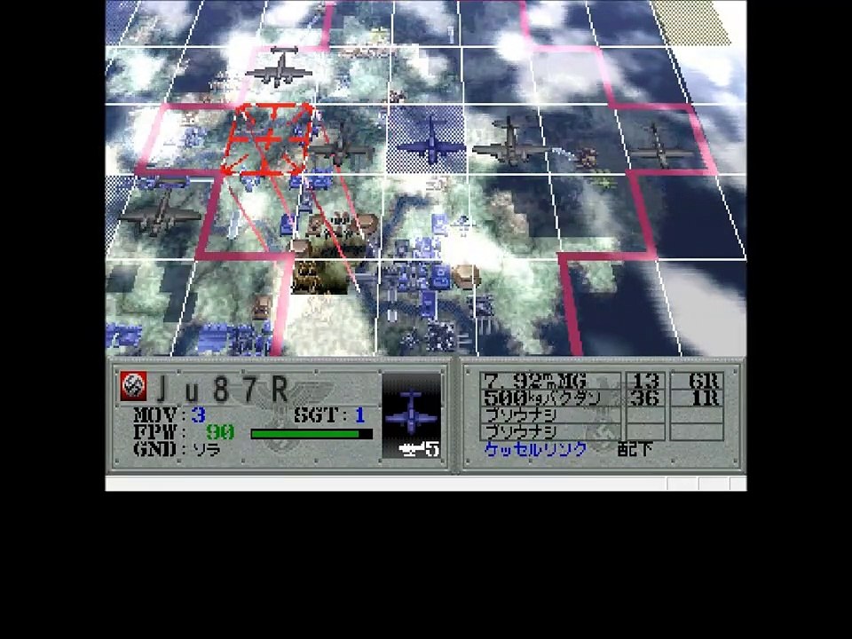 【大戦略　千年帝国の興亡　再プレイ　ｲ3】　イギリス本土決戦！ ③