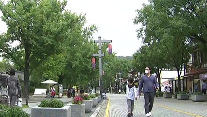 닷새 연휴 마지막 날...일상 준비하는 시민들 / YTN