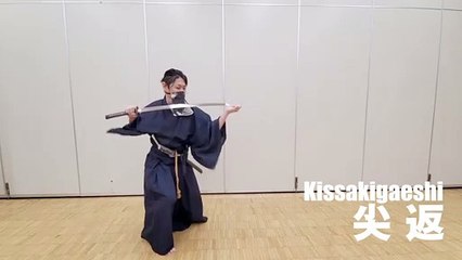 There are various techniques, but one style