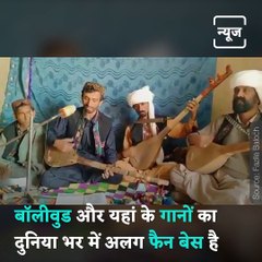 Baloch Singer's Melodious Rendition Of 'Teri Mitti' From Kesari Goes Viral