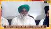 ਰਾਜੇਵਾਲ ਦੀਆਂ ਅਕਾਲੀਆਂ ਨੂੰ ਖਰੀਆਂ ਖਰੀਆਂ Farmers Vs Akali Dal, Rajewal Reply | The Punjab TV