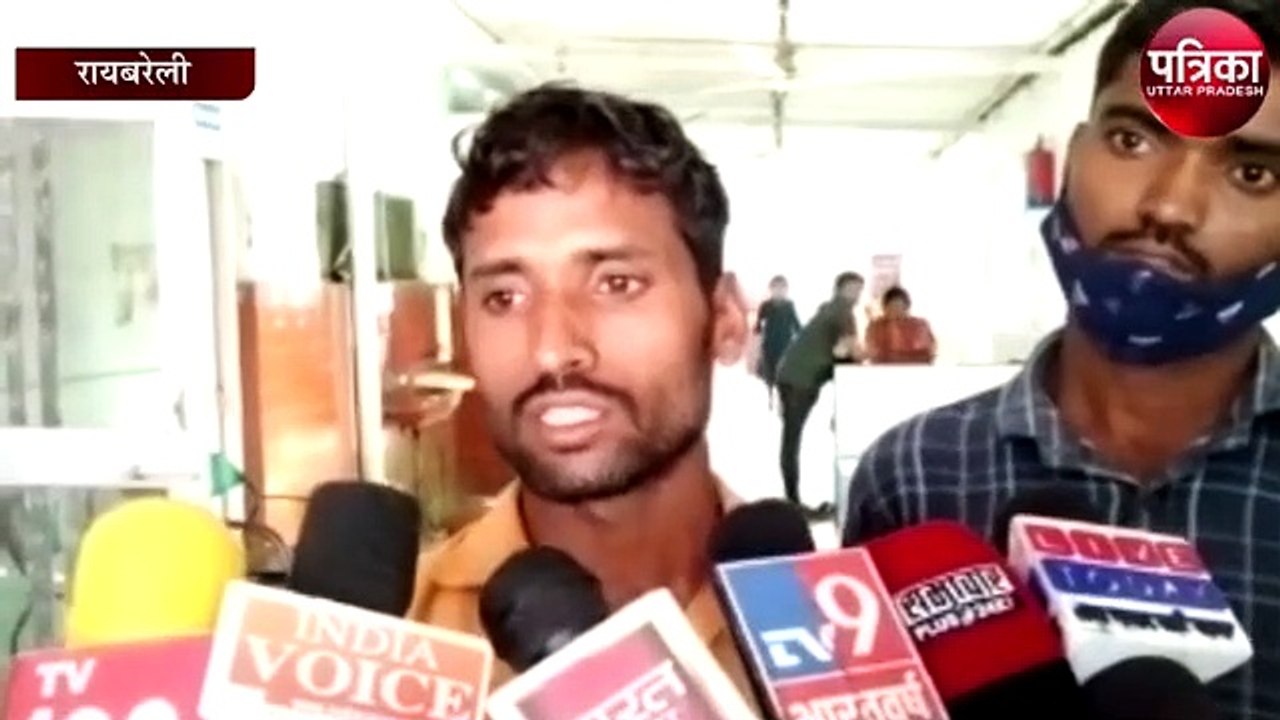 रायबरेली में इस निजी अस्पताल के डॉक्टर पर परिजनों ने लगाया यह गम्भीर आरोप,प्रसूता की हुई थी मौत