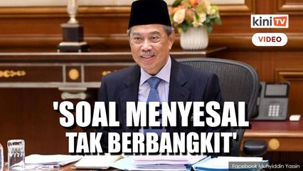 'Soal menyesal letak jawatan tak berbangkit dalam kamus hidup saya'