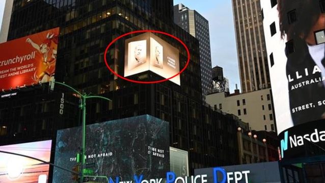 Cumhurbaşkanı Erdoğan'ın Daha Adil Bir Dünya Mümkün kitabı New York'ta led ekranlarda tanıtıldı