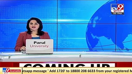 BJP MP Naran Kachhadiya lashes out at ex-Gujarat Dy.CM Nitin Patel on social media _ TV9News