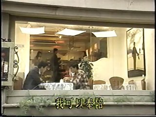 TRĂM NHỚ NGÀN THƯƠNG tập 34 END