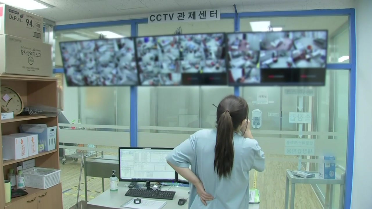 코로나 신규 확진자 1,720명...수도권 확산세 / YTN