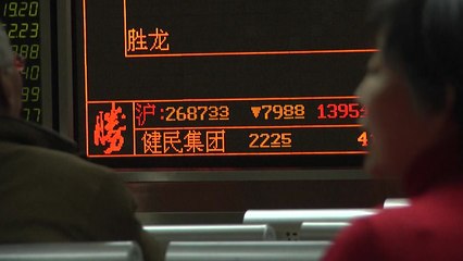 부채 폭탄 中 '헝다' "내일 이자는 지급"...본토 증시 하락세 / YTN