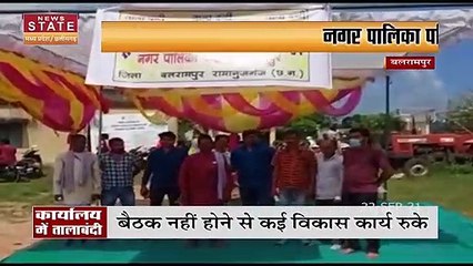 पब्लिक सड़क पर बूढ़ा तालाब के निर्माण कार्य को लेकर रायपुर नगर निगम पर उठी उंगलियां