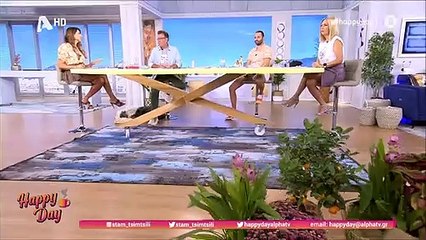 Style me up: Αναβλήθηκε η πρεμιέρα της Ηλιάνας Παπαγεωργίου - Τι συνέβη;