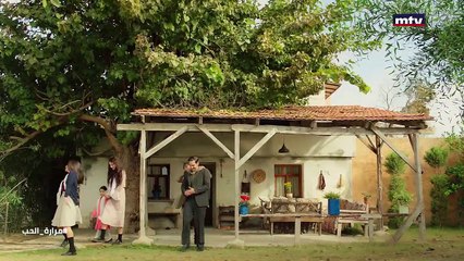 مسلسل "مرارة الحب"الجزء الثالث الحلقة 306