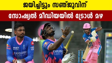 Relieved knowing he is not in world cup squad . twitter reactions to Sanju Samson's innings